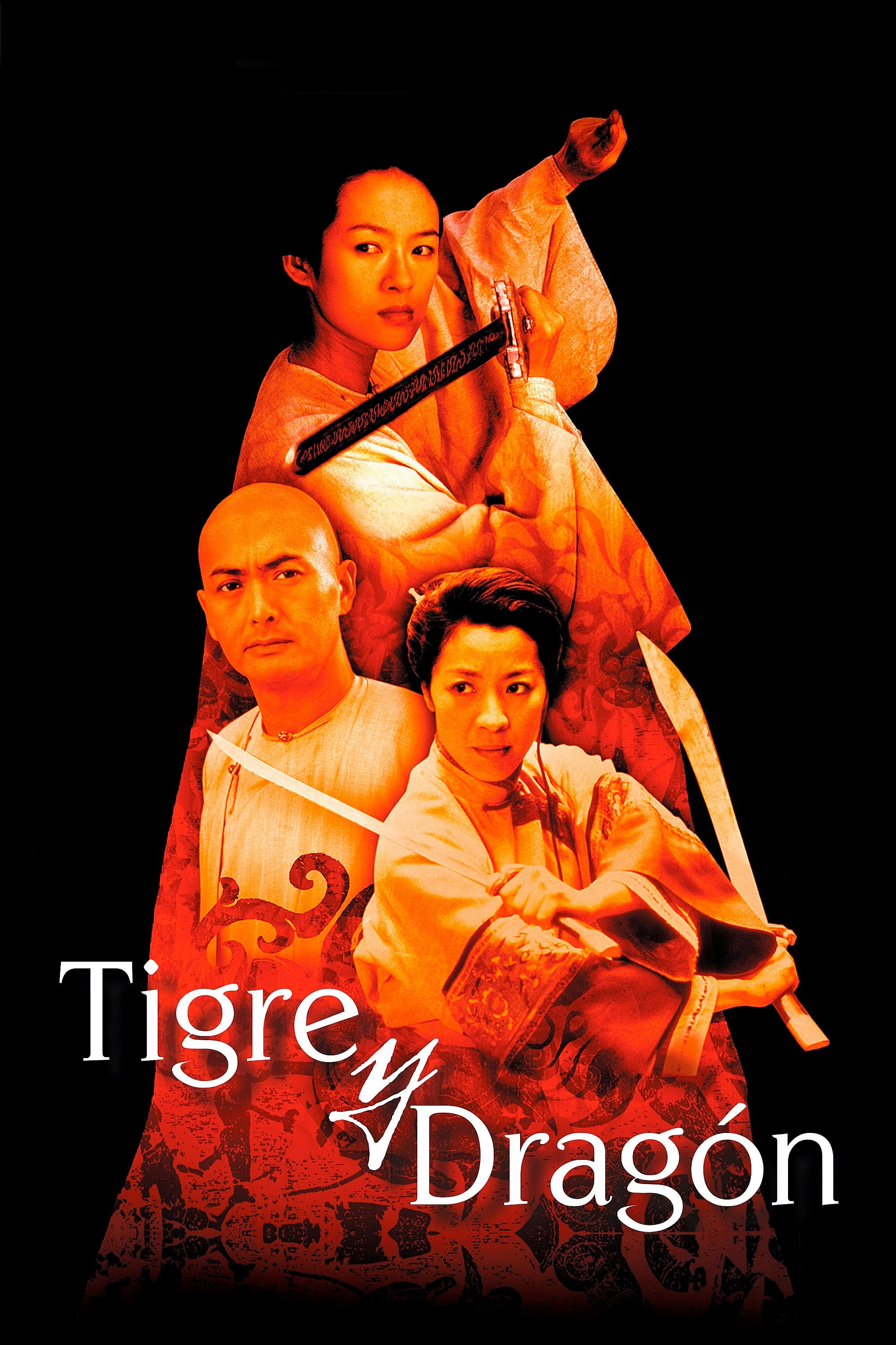 Crouching Tiger, Hidden Dragon