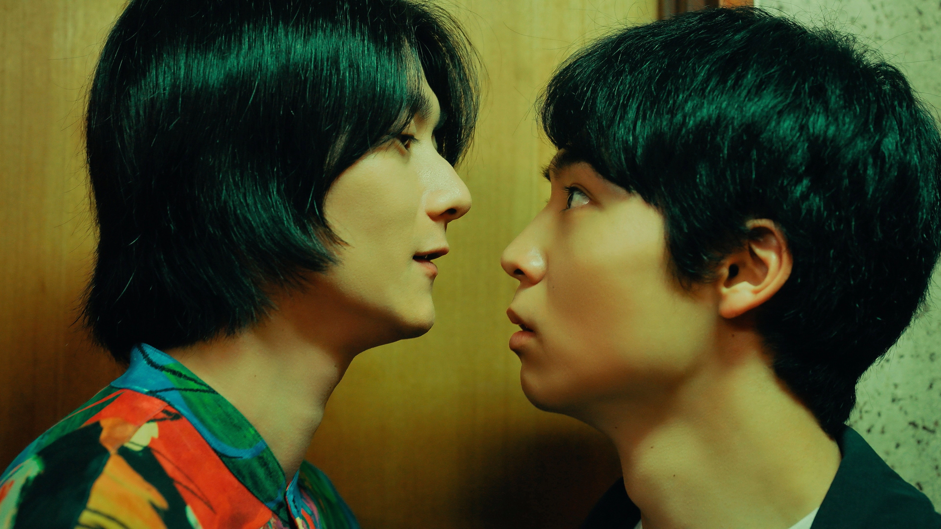 Kiss Me Again