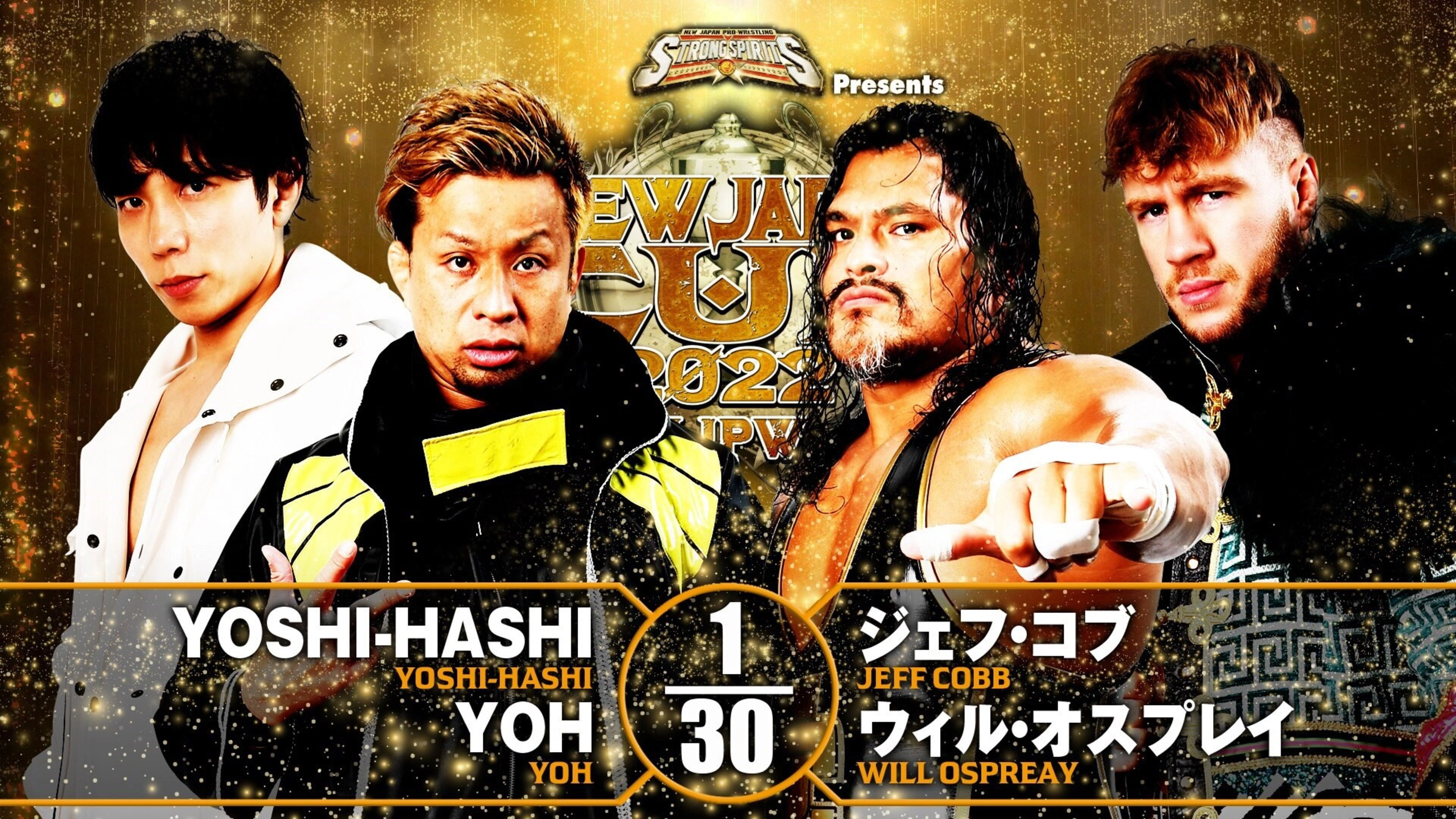 NJPW New Japan Cup 2022 - Day 8
