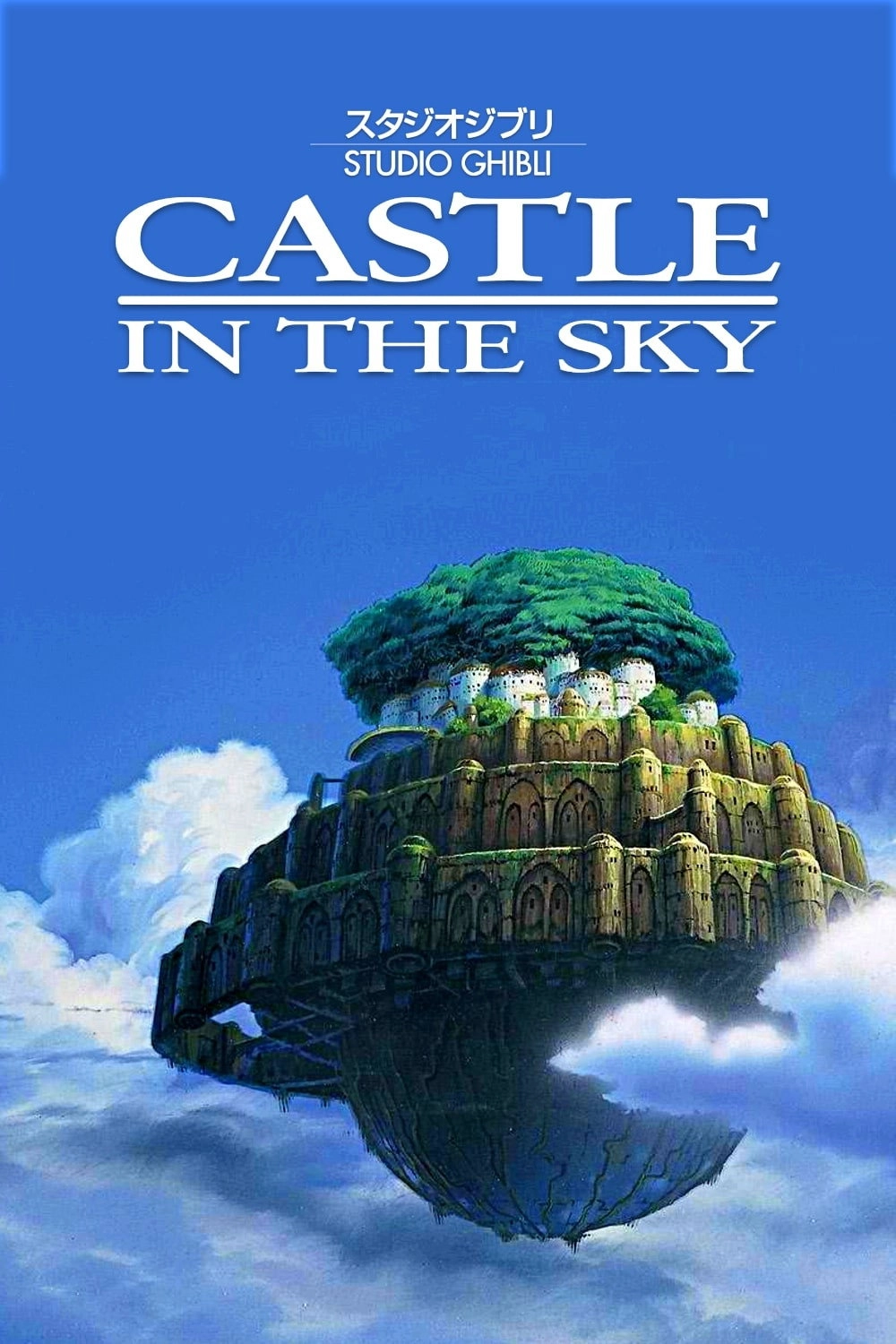 Castle in the Sky