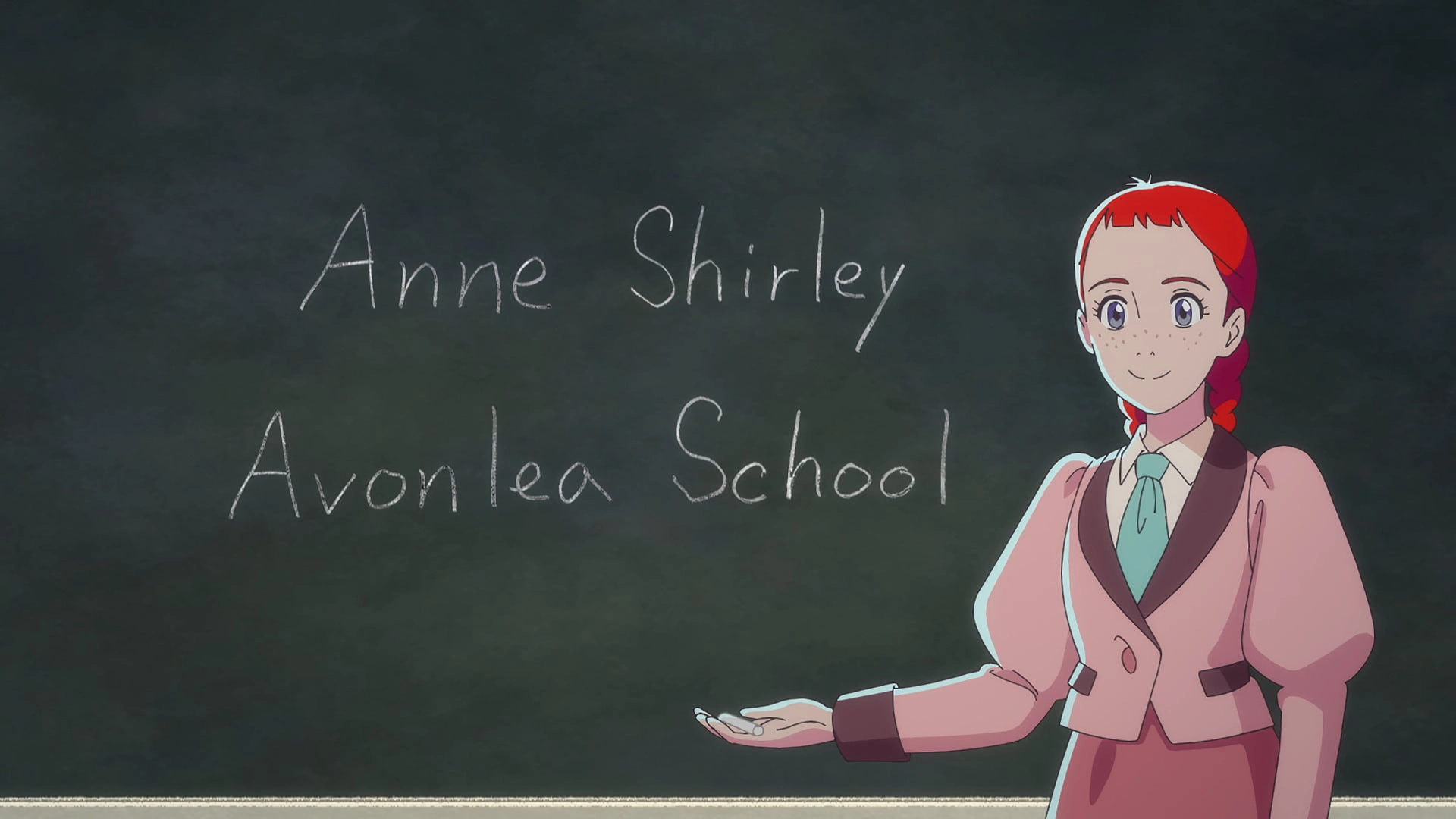 Anne Shirley