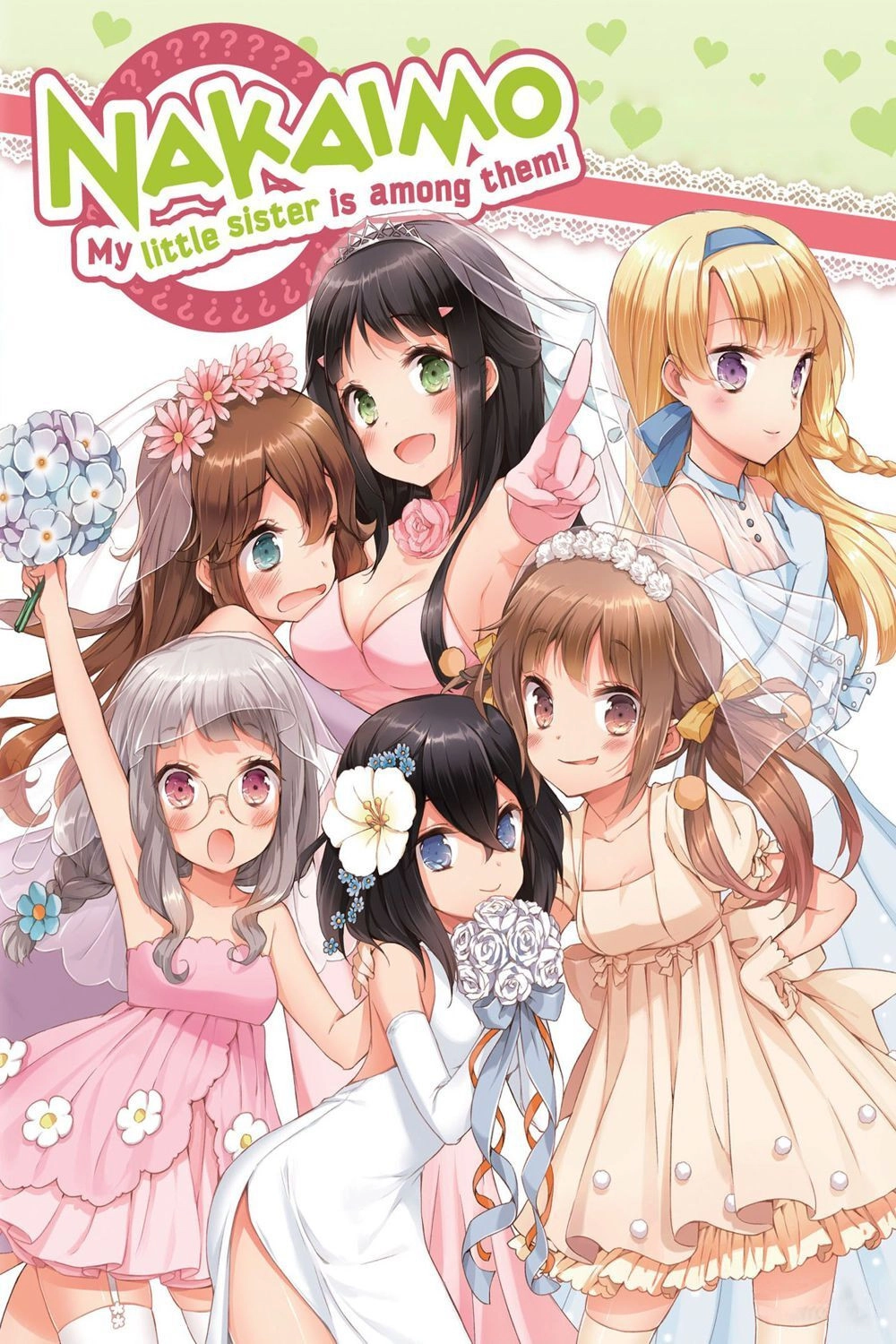 Nakaimo: My Little Sister Is Among Them!