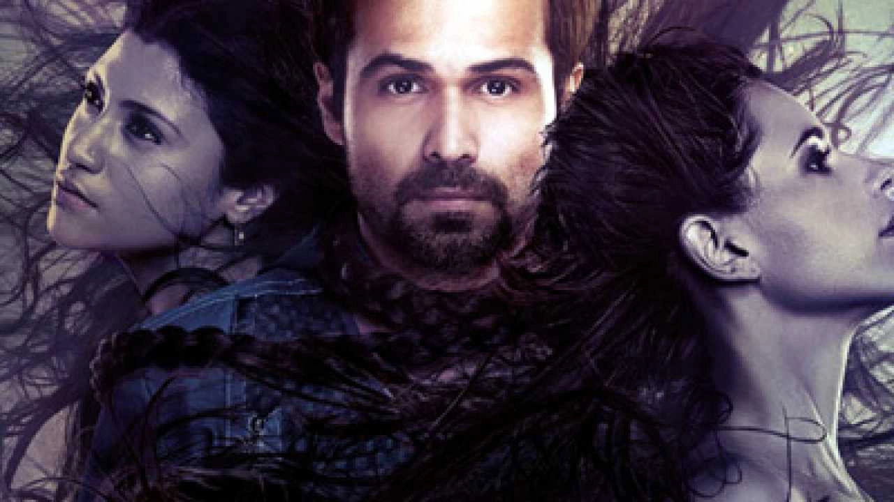 Ek Thi Daayan