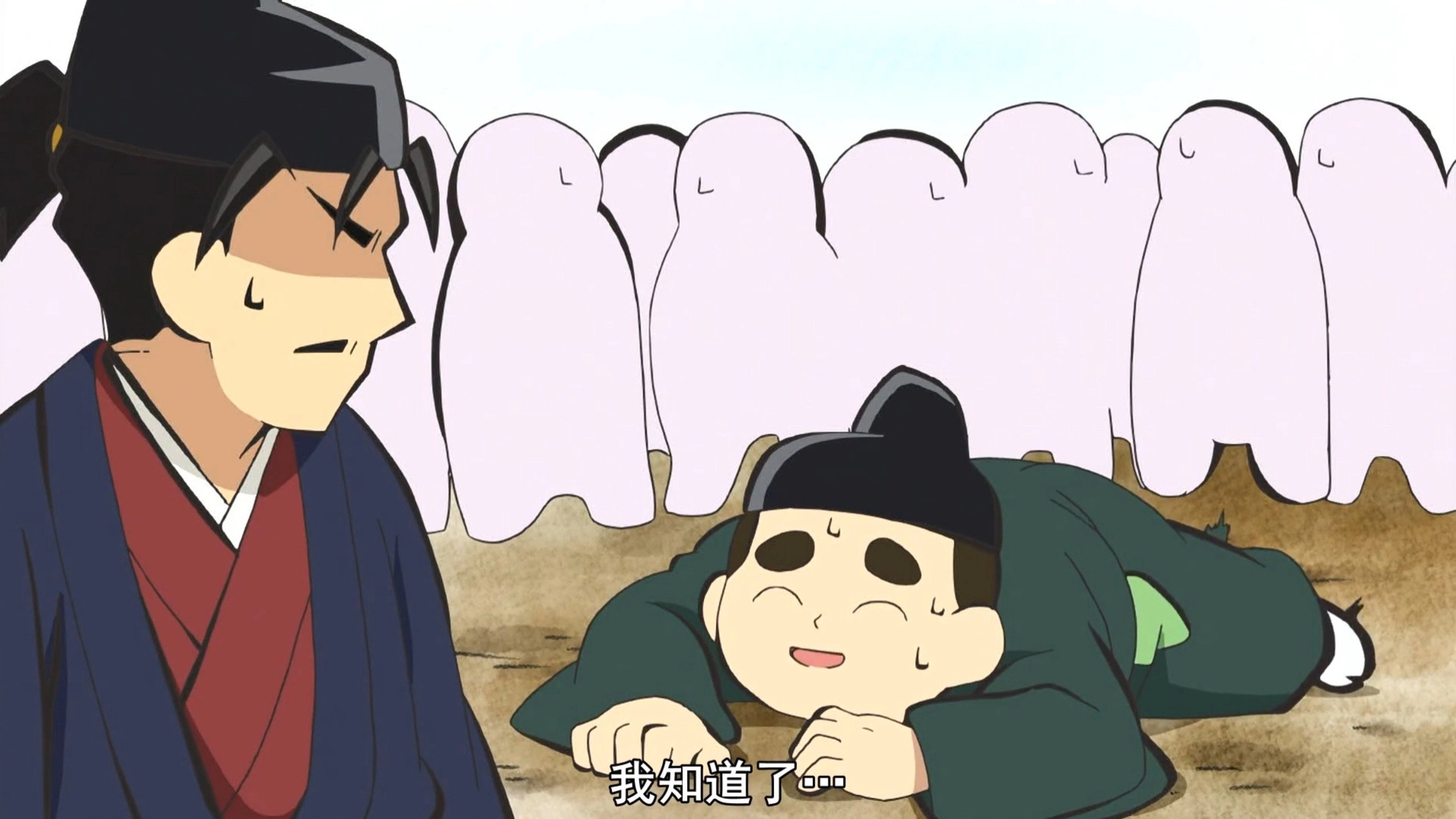 Ninja Girl & Samurai Master
