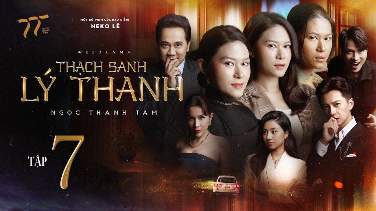 Thạch Sanh Lý Thanh