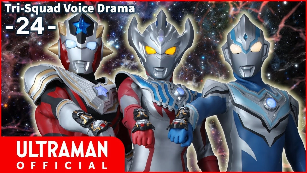 Ultraman Taiga