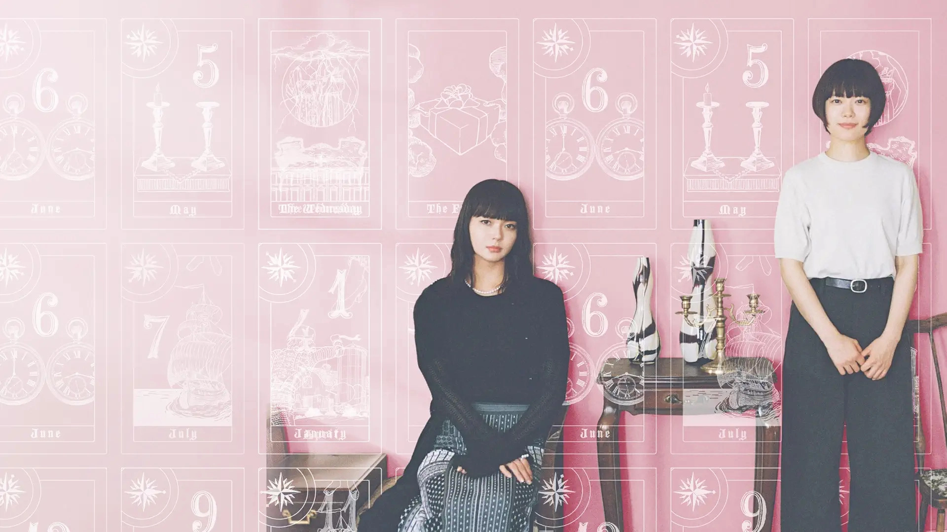Chloe et Emma