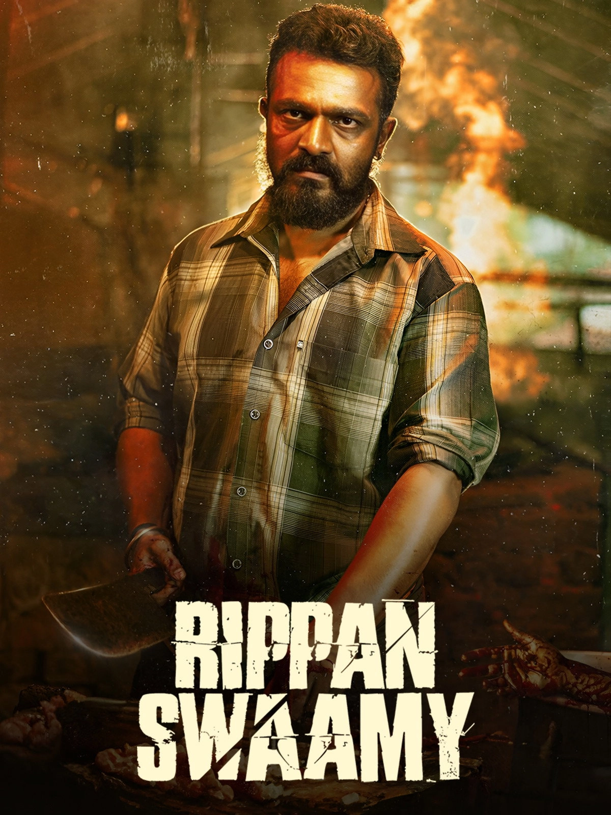 Rippan Swamy