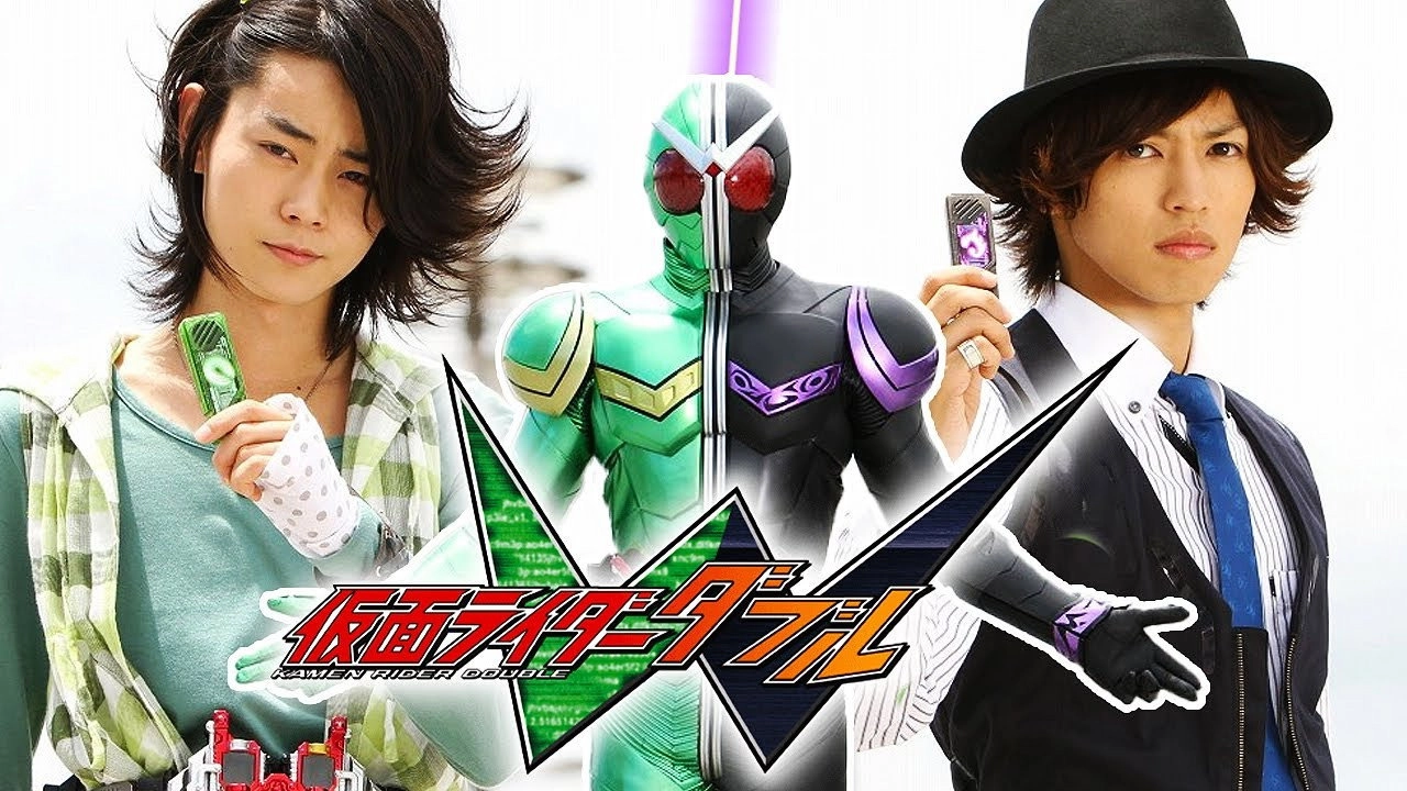 Kamen Rider W