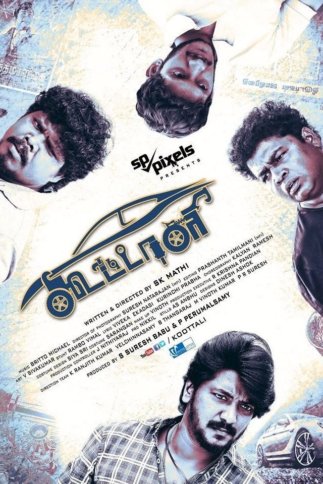 Koottali
