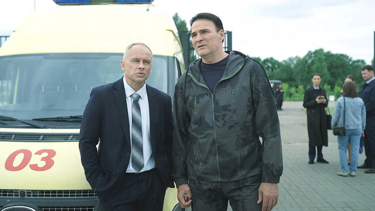 Закон тайги