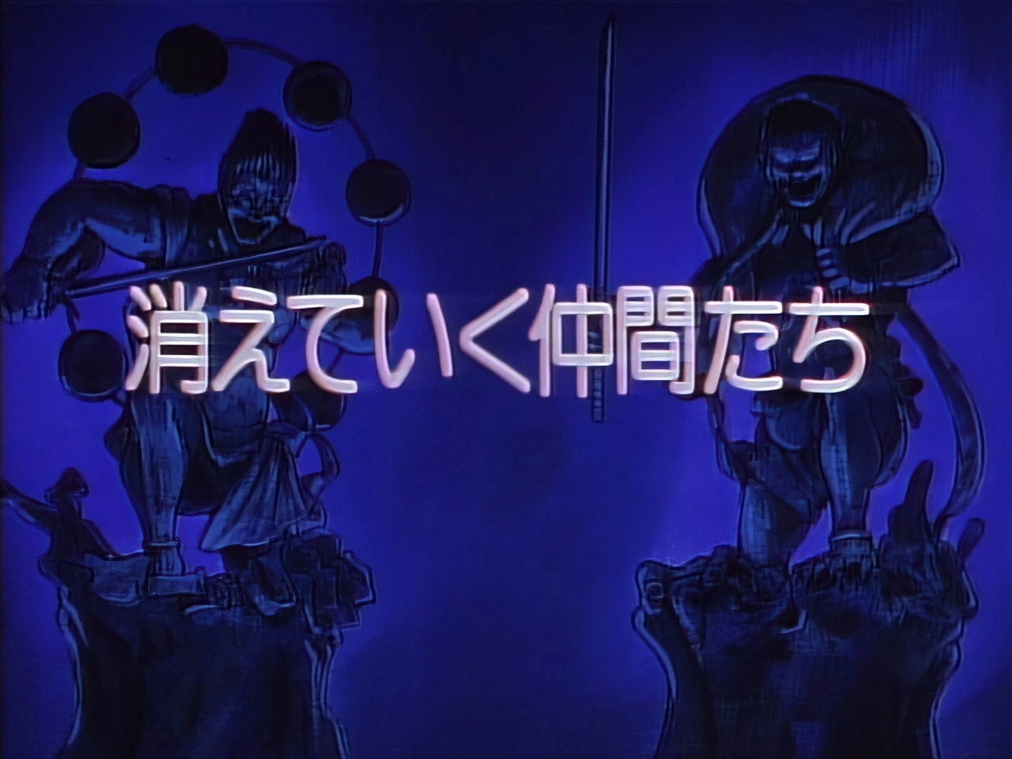 Legendary Brave Swordsman Yaiba