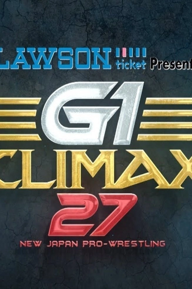 NJPW G1 Climax 27: Day 16