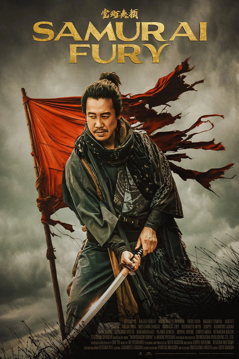 Samurai Fury