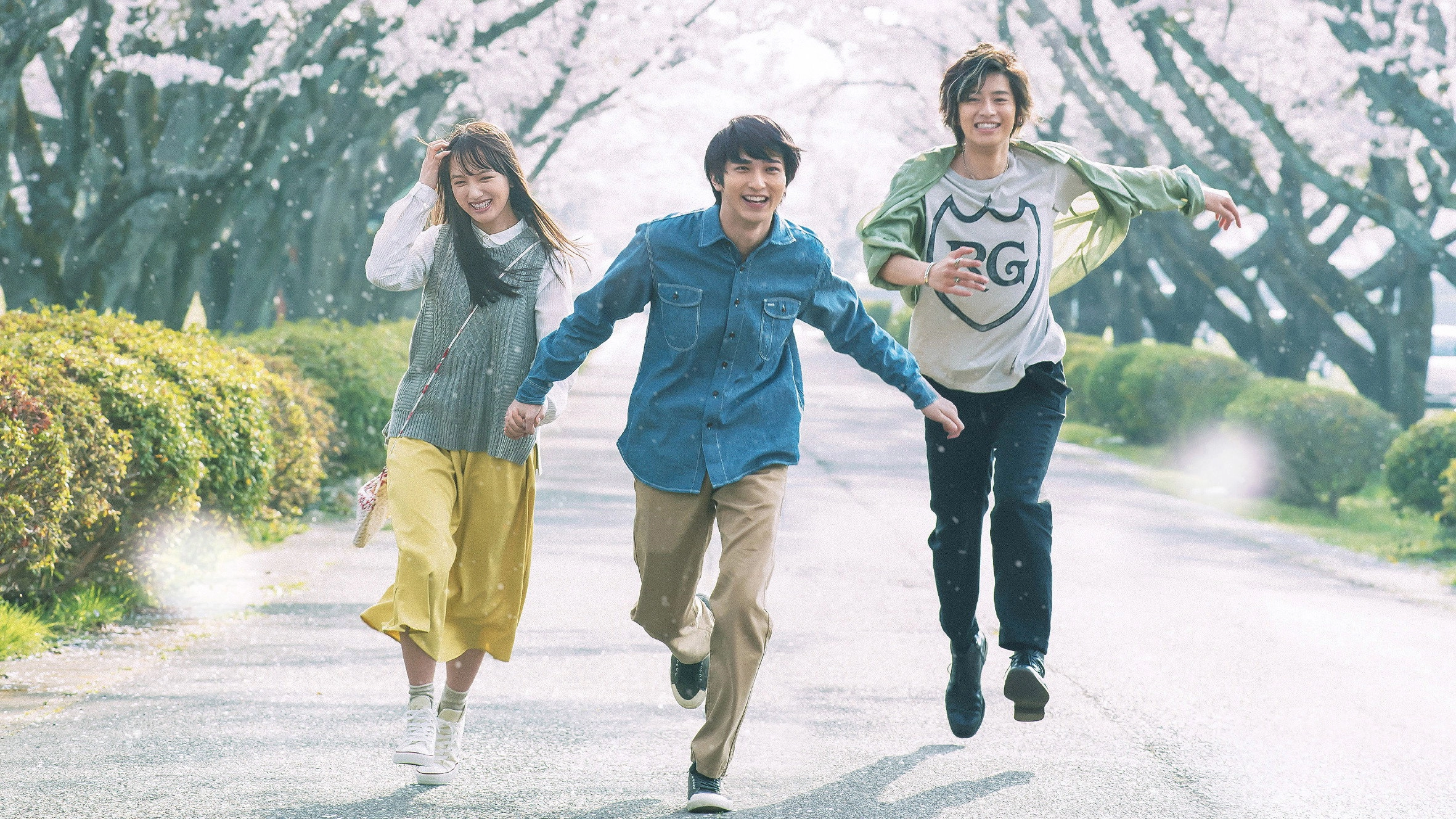 Aiuta: My Promise to Nakuhito