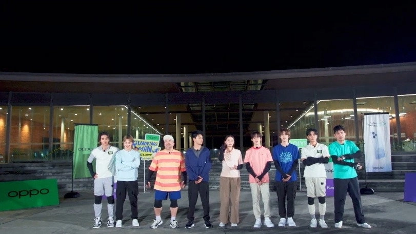 Running Man Thailand