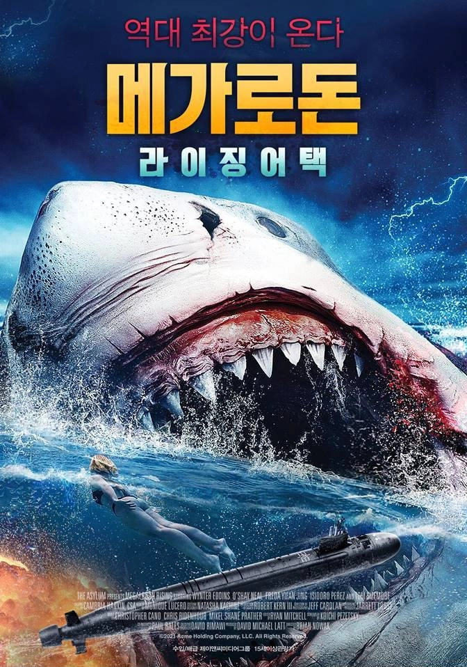 Megalodon Rising
