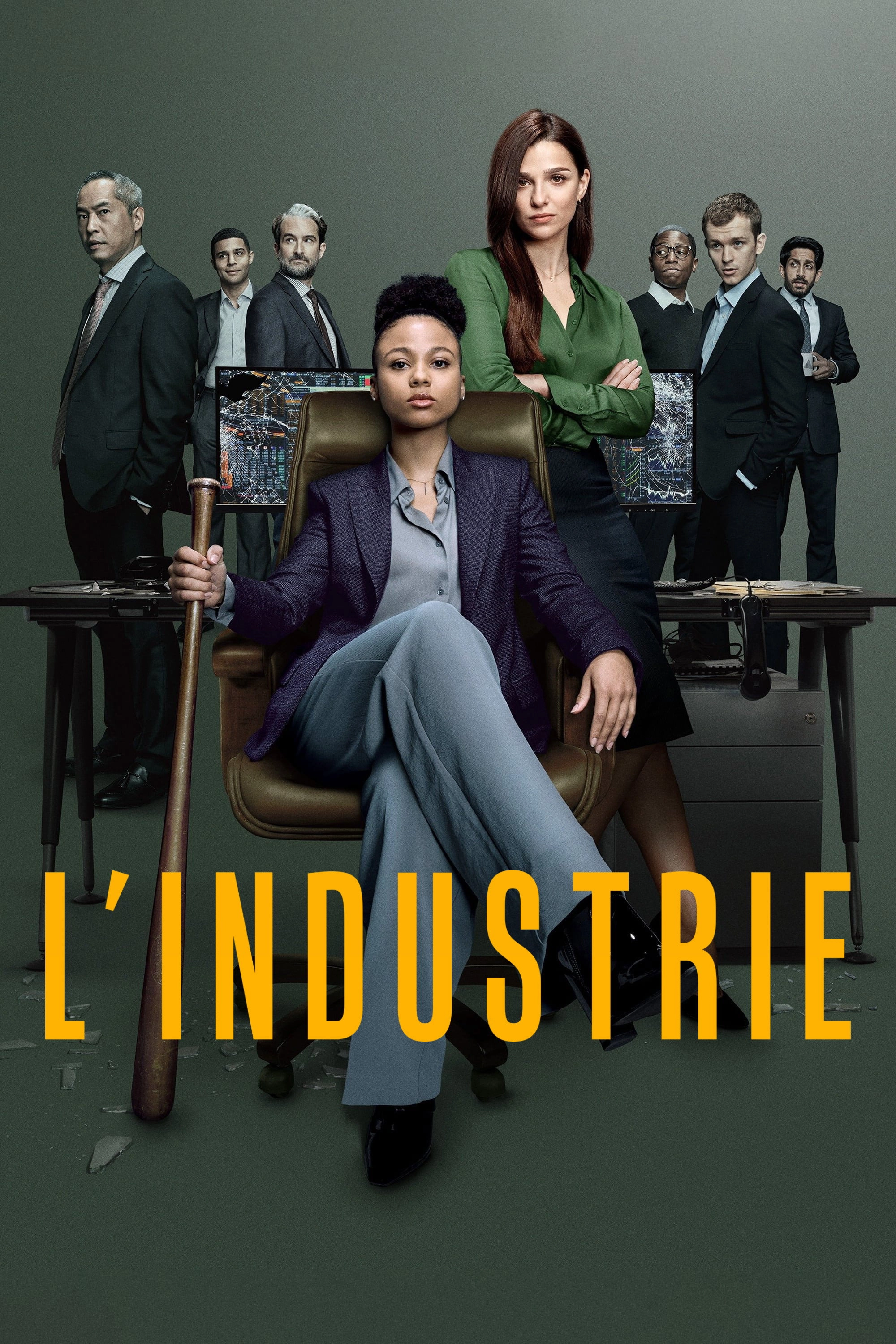 Industry