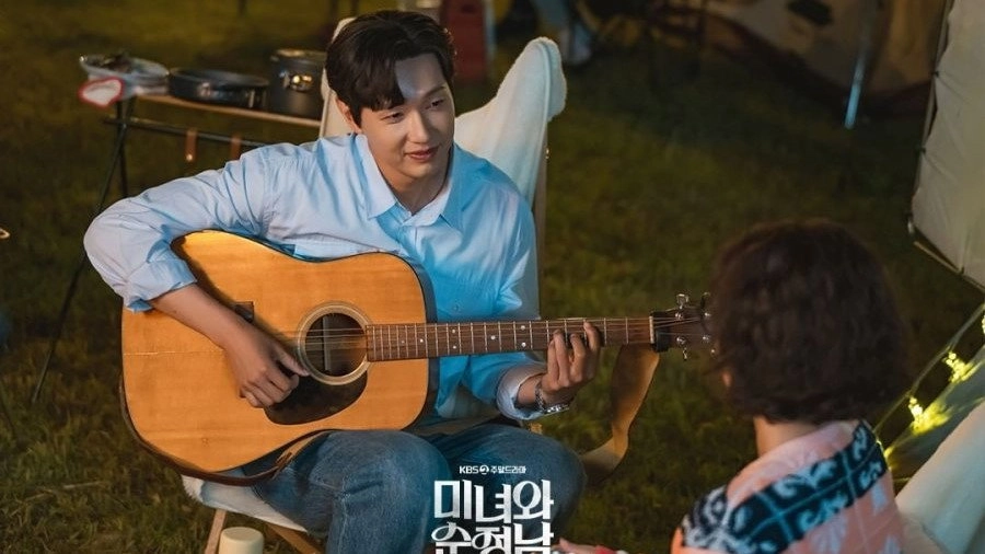Beauty and Mr. Romantic