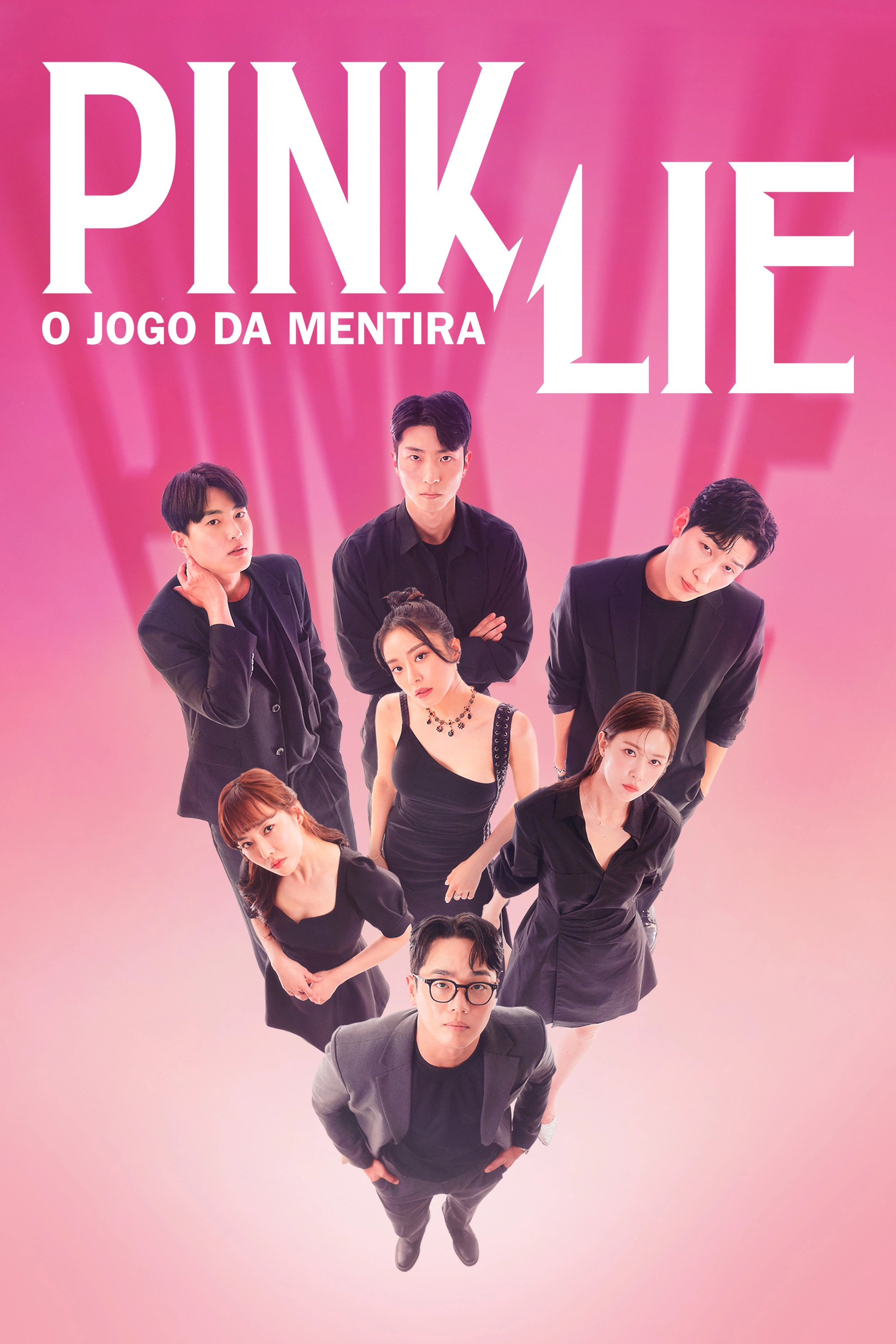 Pink Lie