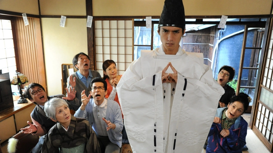The Fortune Telling Shop, Onmyoya
