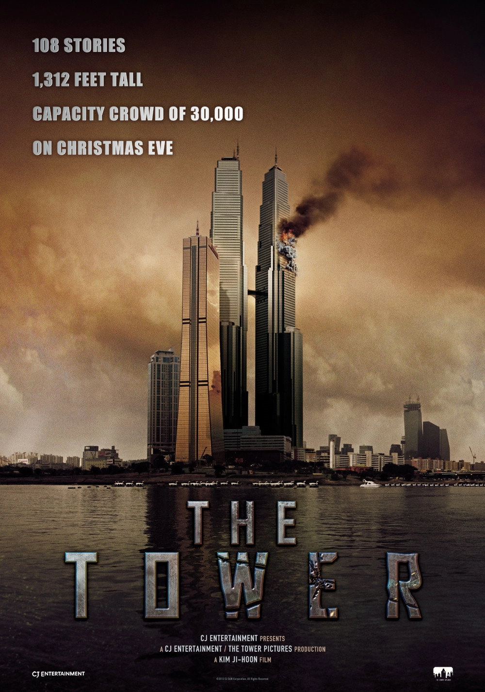 The Tower