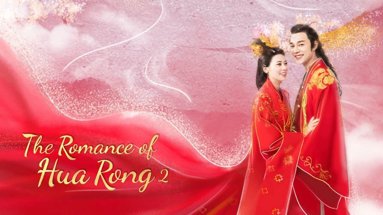 The Romance of Hua Rong