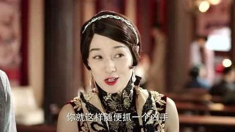 Miss S