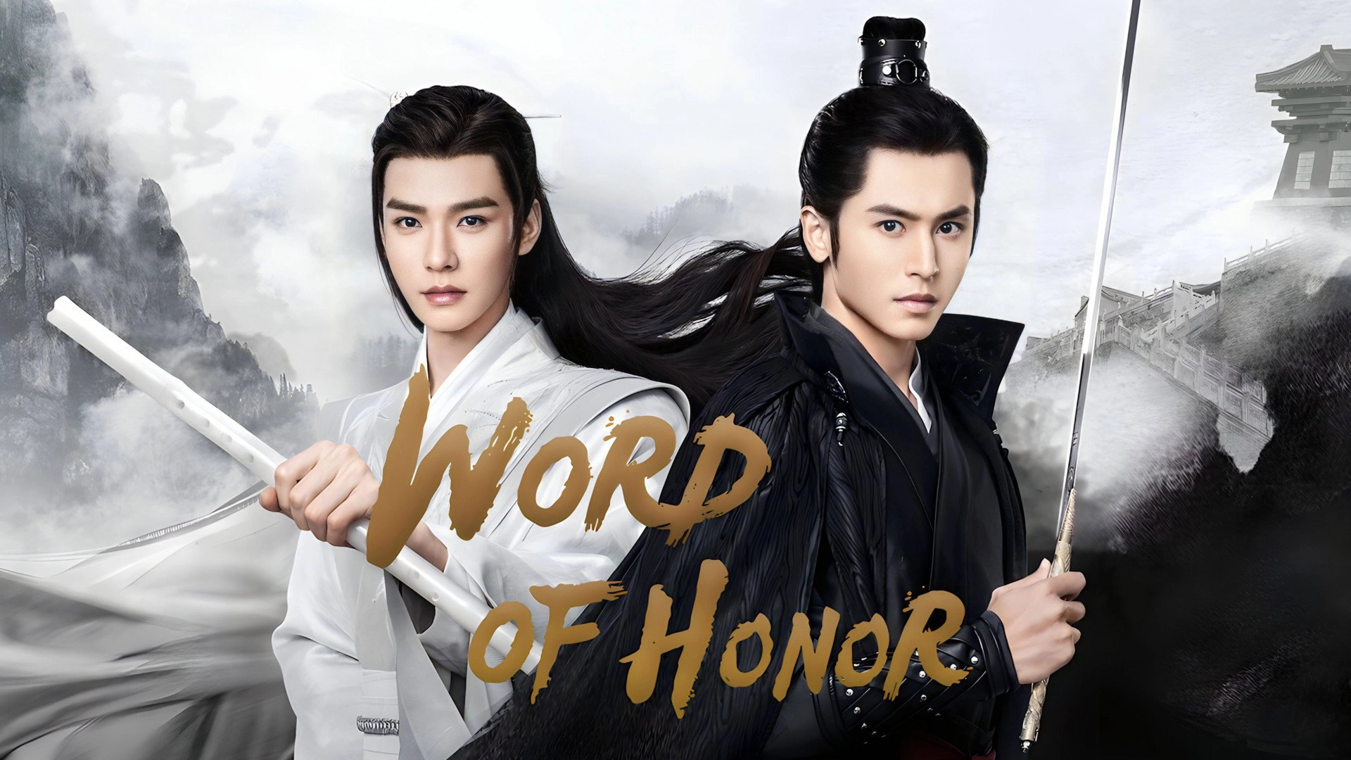 Word of Honor