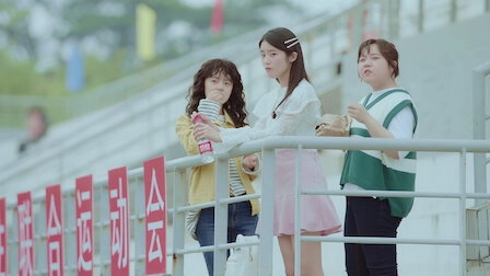 A Little Thing Called First Love
