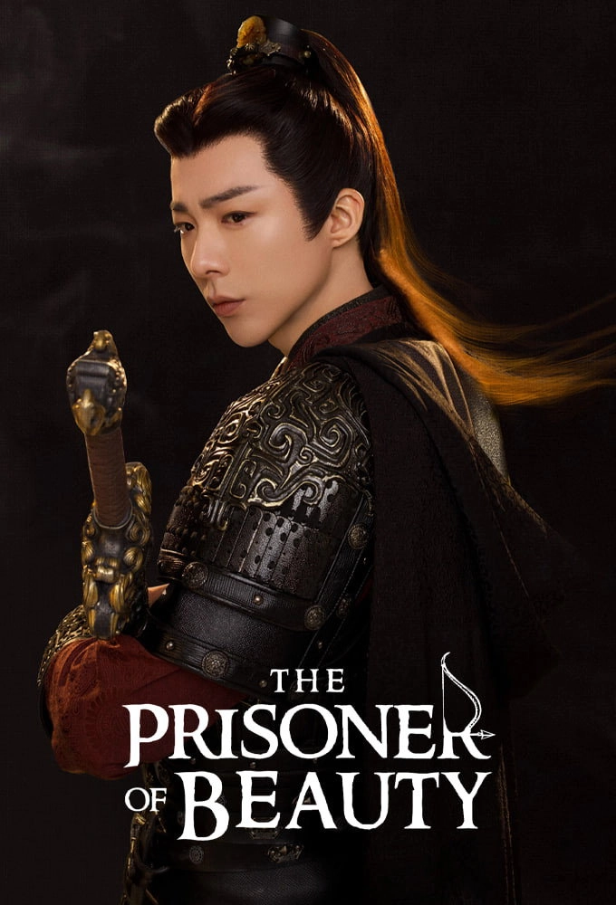 The Prisoner of Beauty