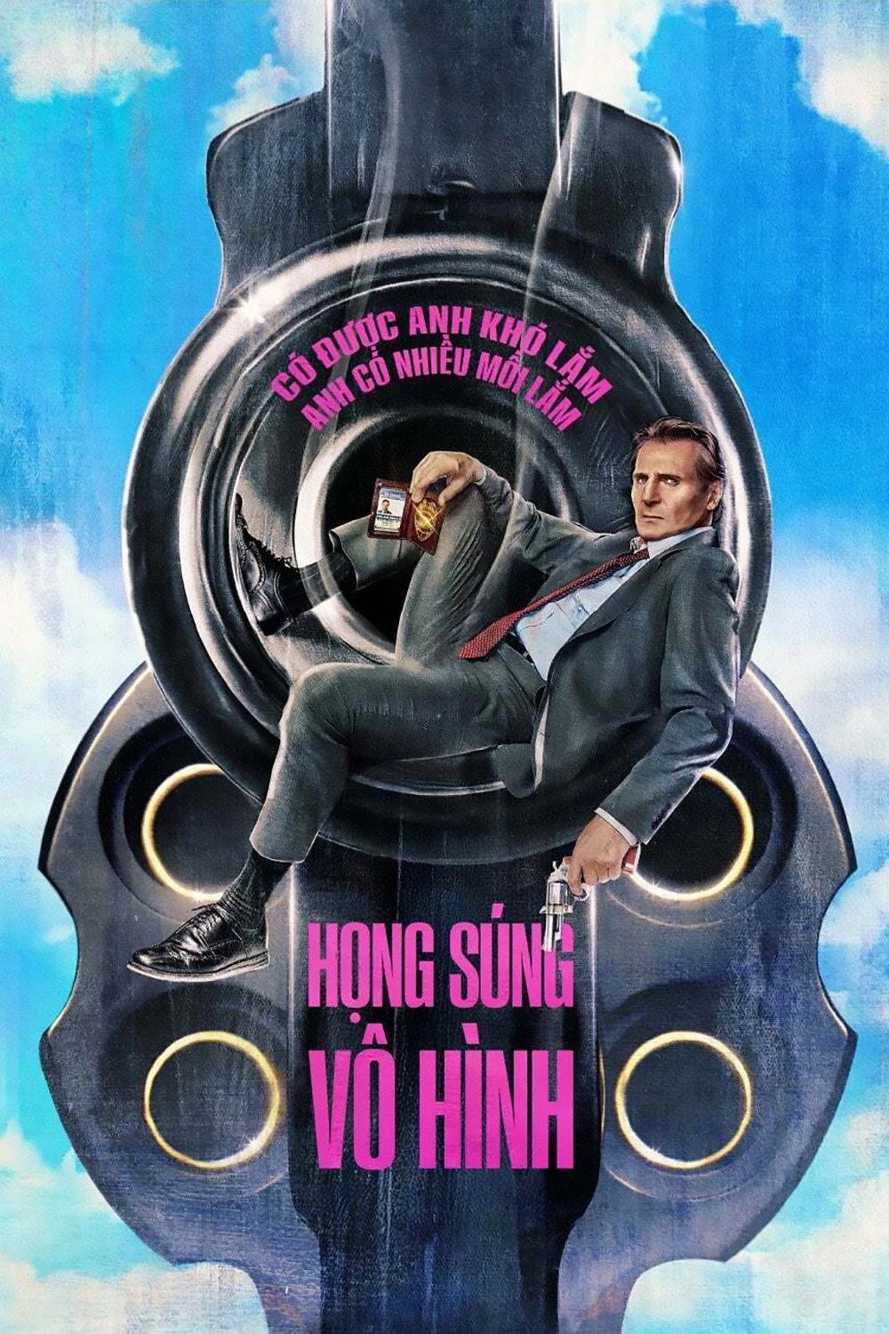 The Naked Gun