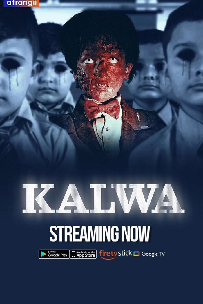 Kalwa