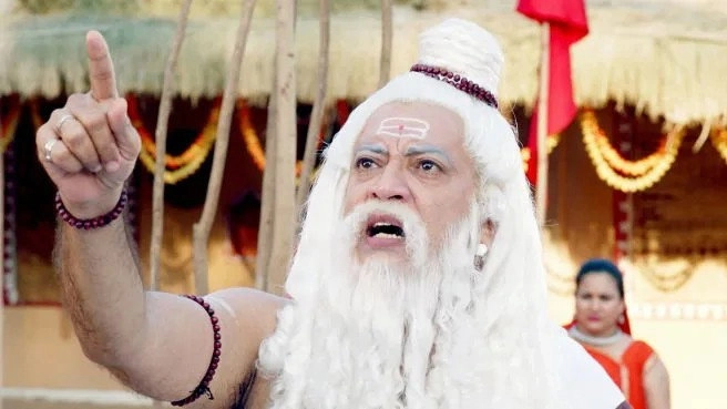 Shrimad Bhagwat Mahapuran