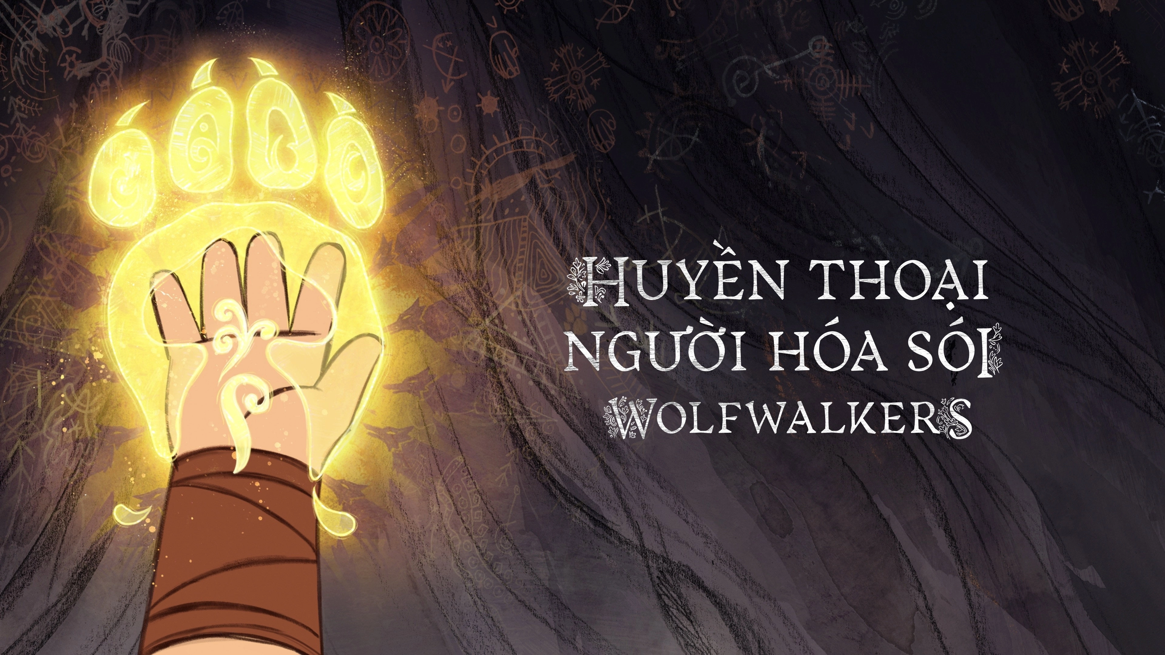 Wolfwalkers