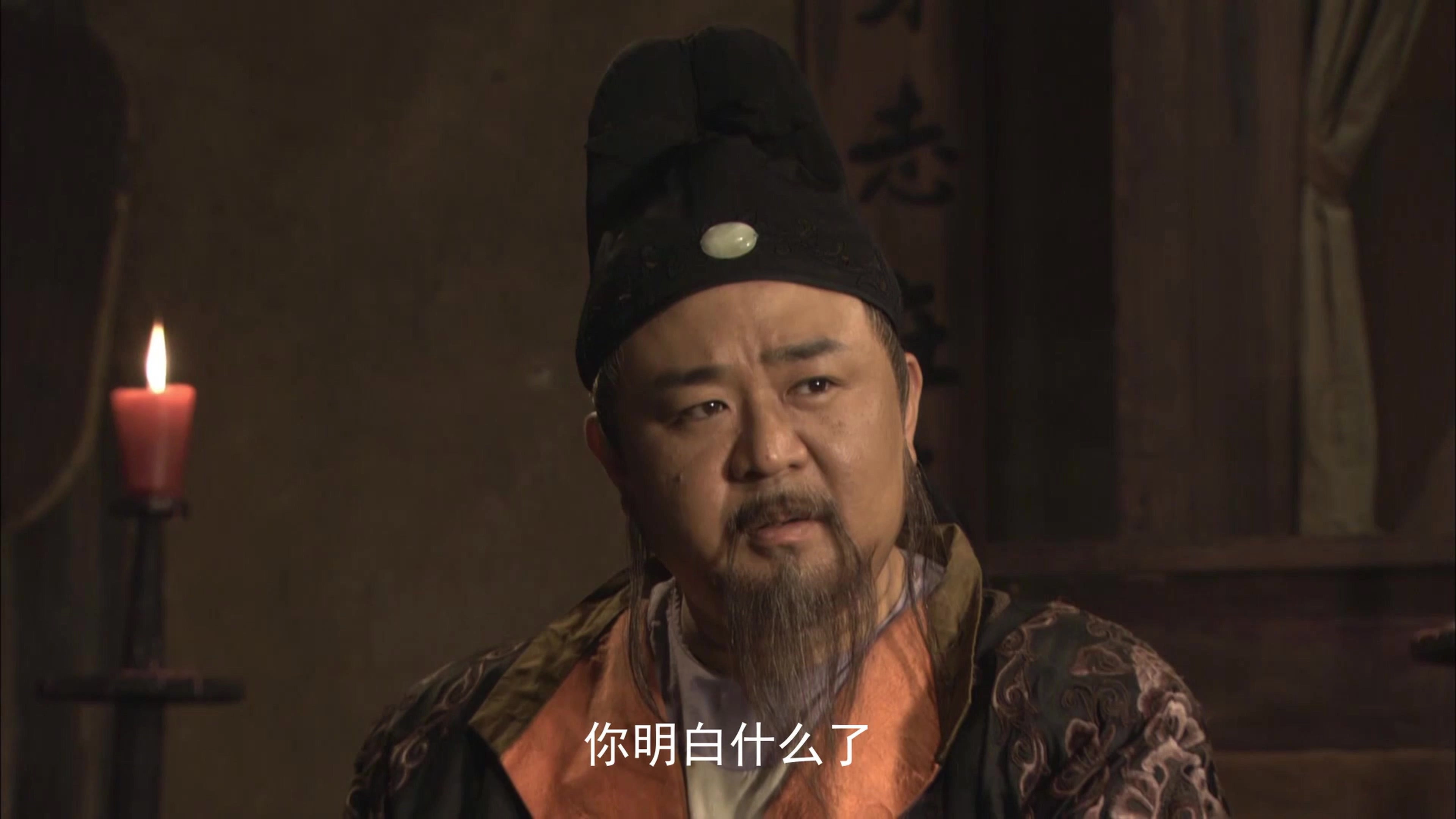 Amazing Detective Di Renjie