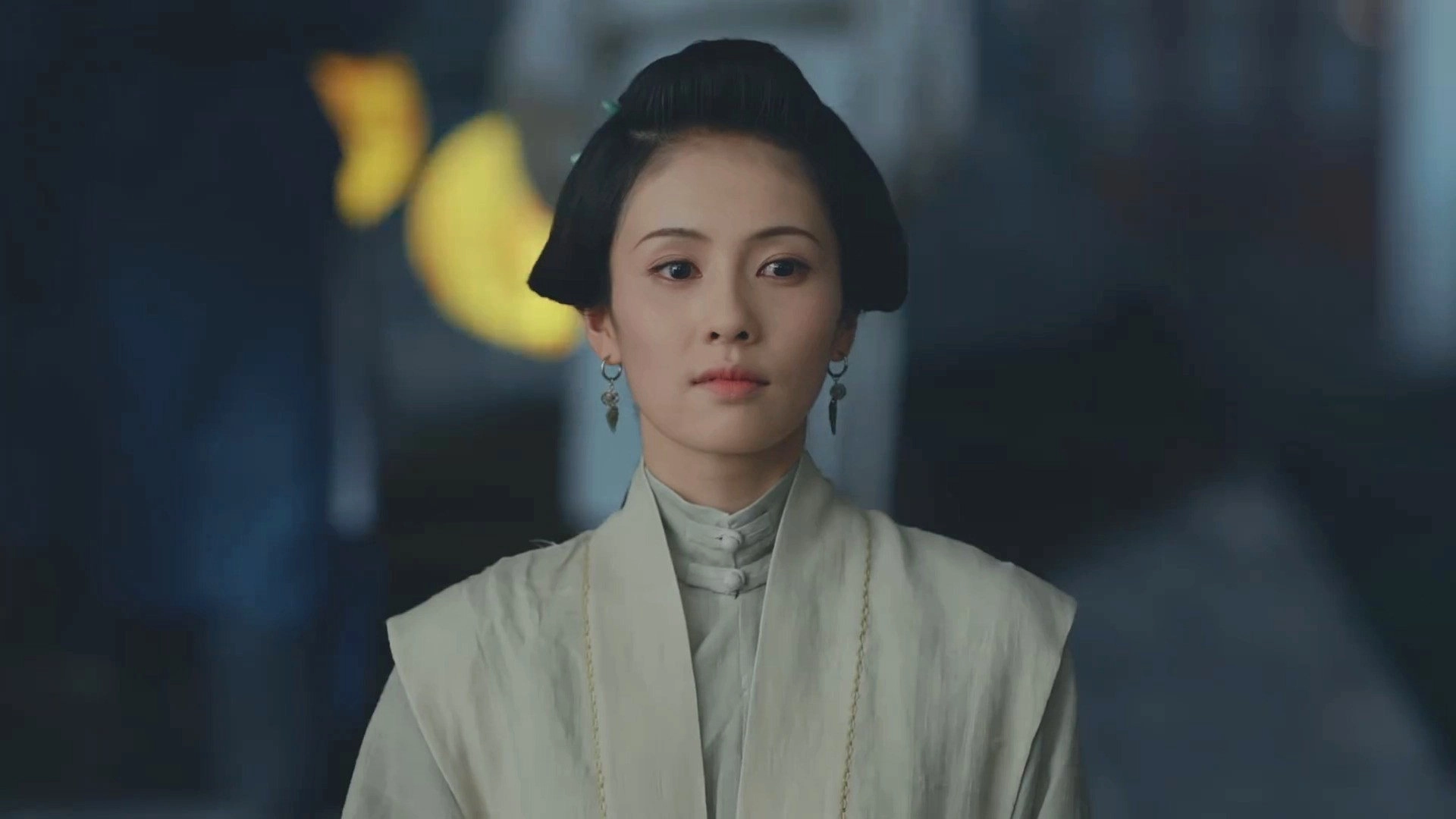 Song of Youth