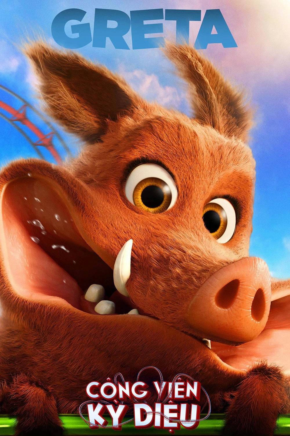 Wonder Park