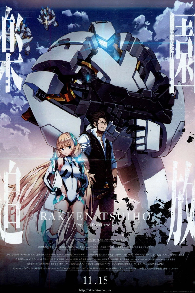Expelled from Paradise