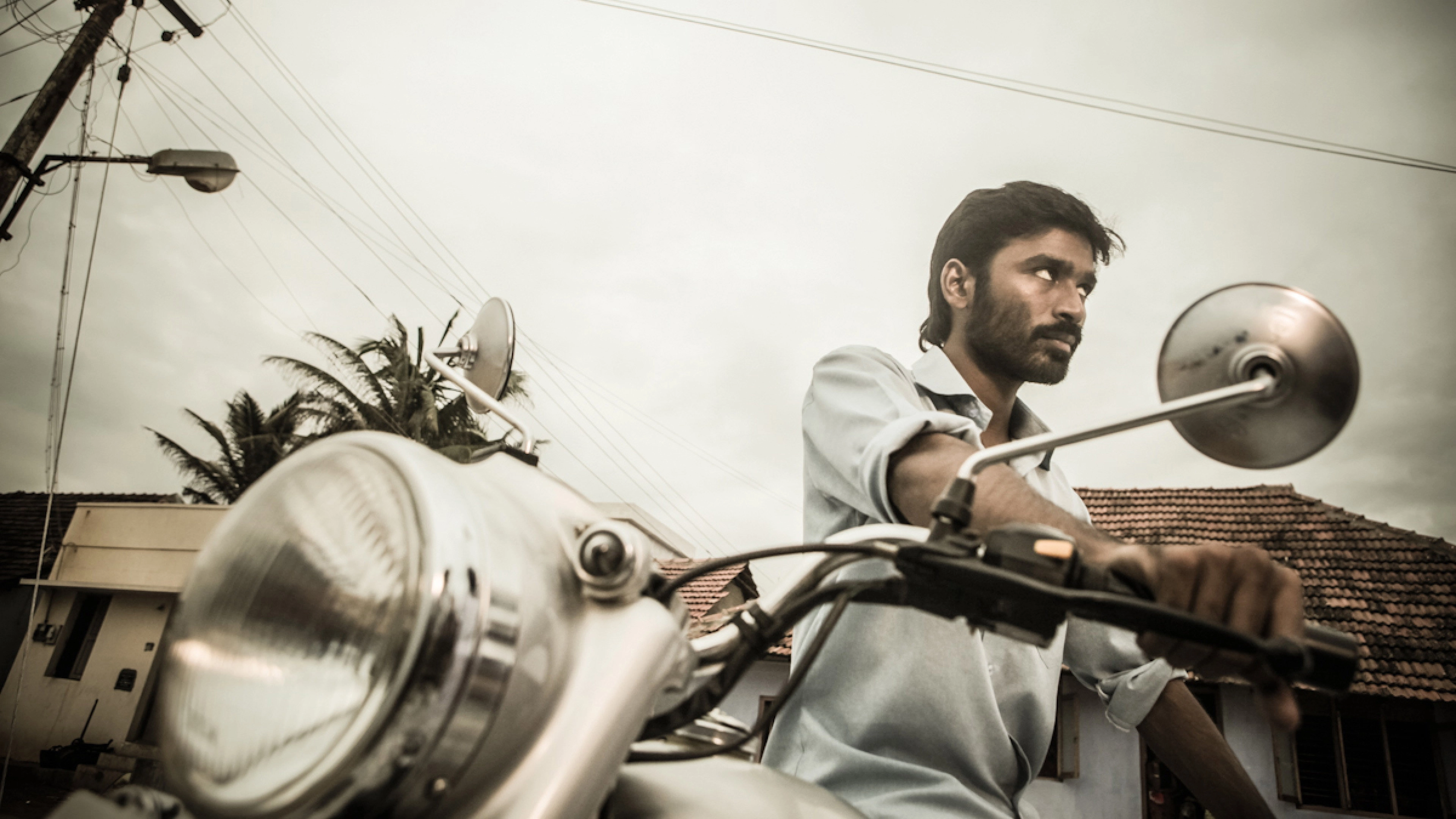 Maryan