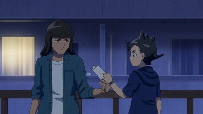 Inazuma Eleven: Ares