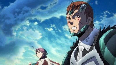 Terra Formars