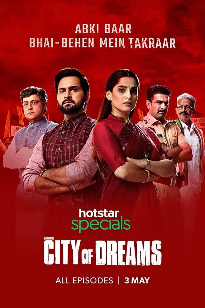 City of Dreams