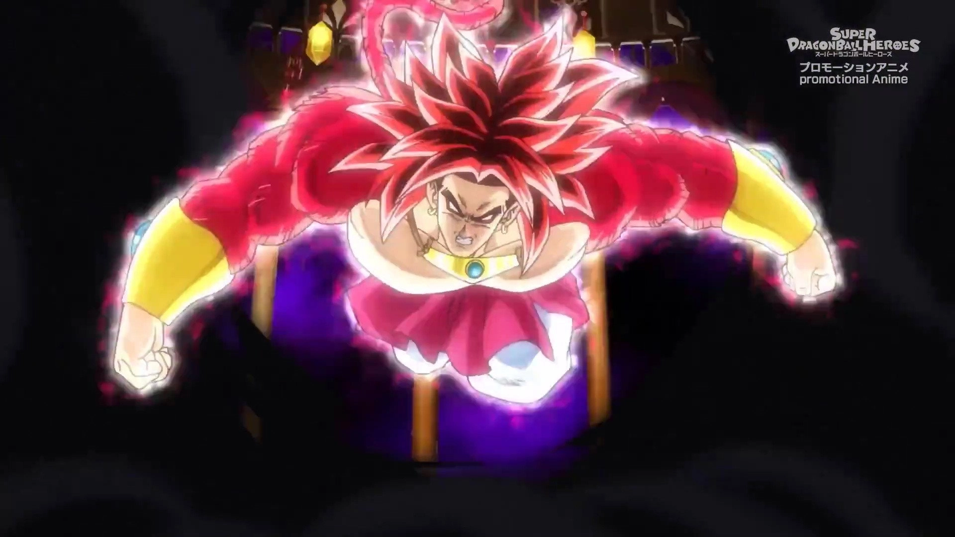 Super Dragon Ball Heroes