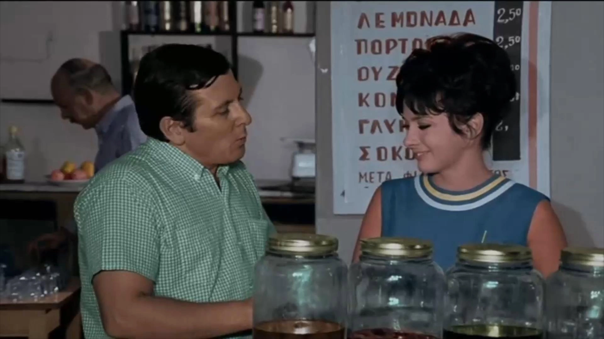 The Man from Karpazia
