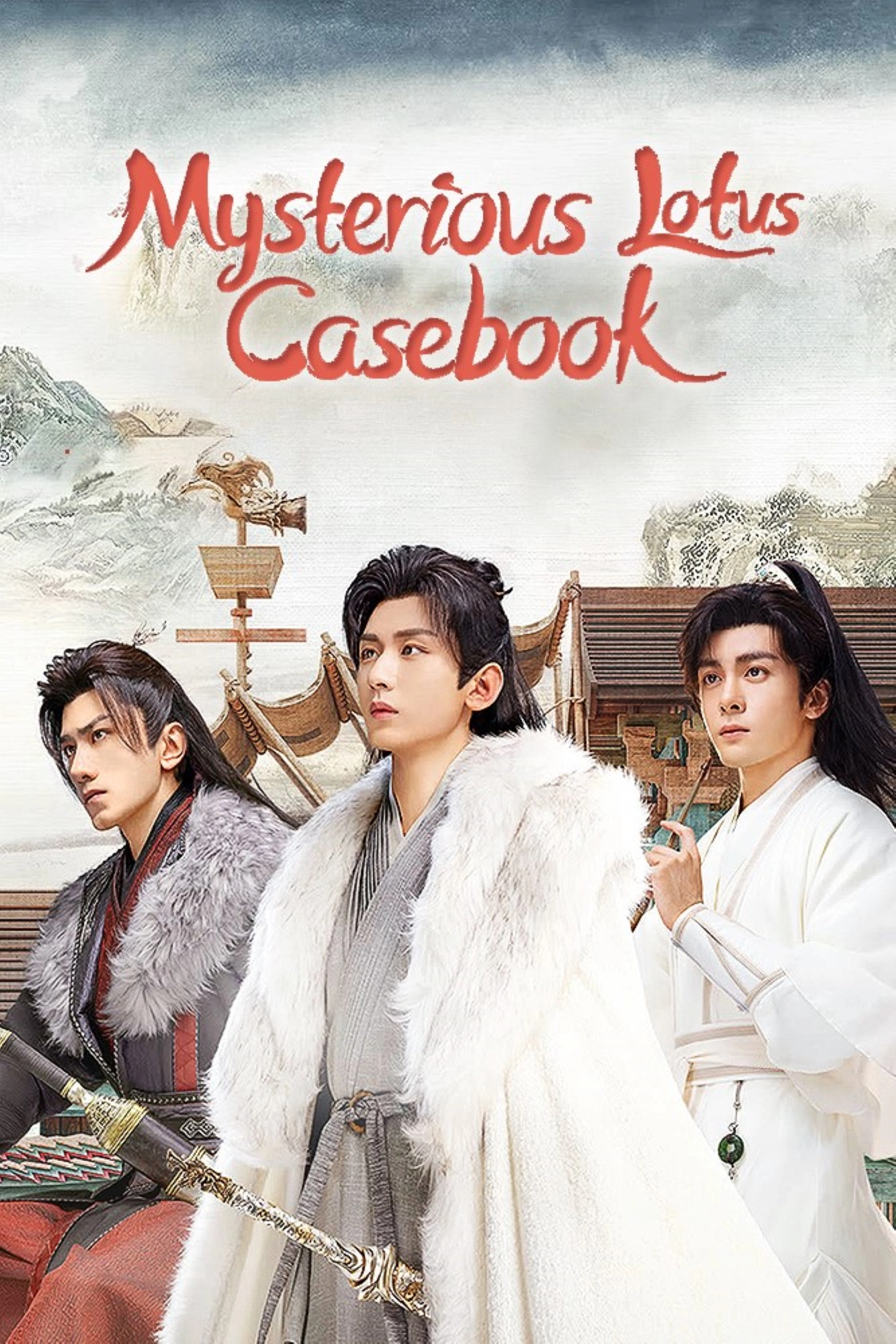 Mysterious Lotus Casebook