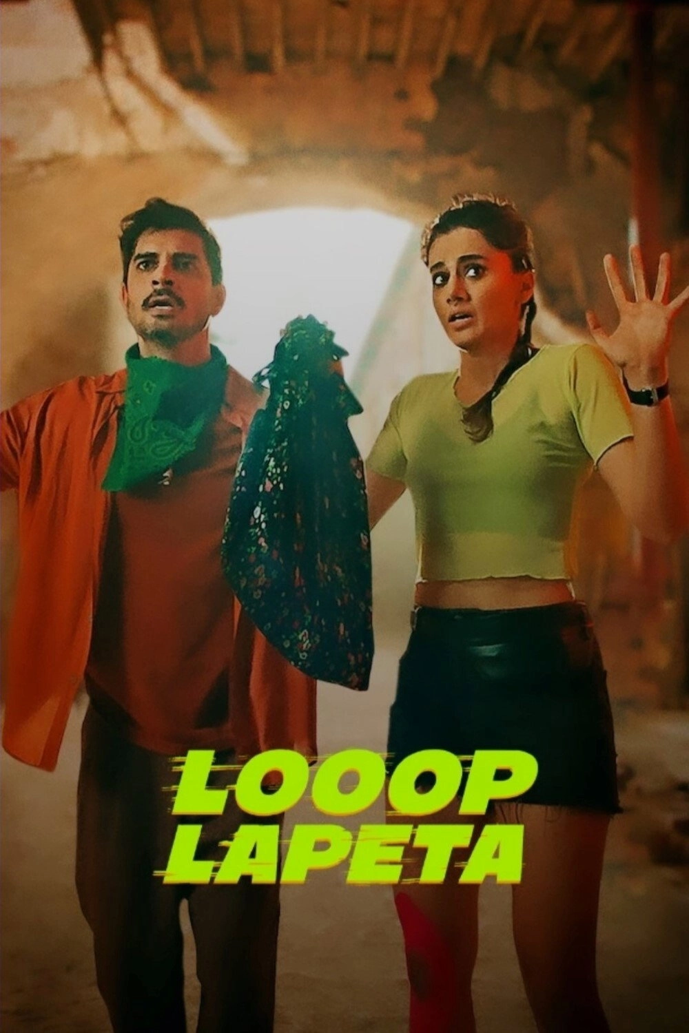 Looop Lapeta