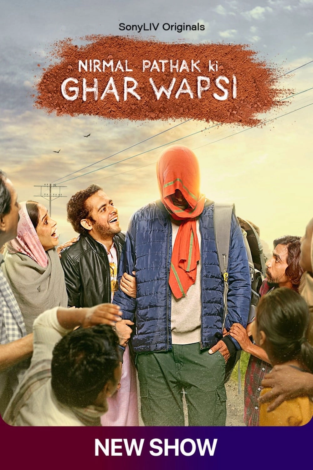 Ghar Waapsi