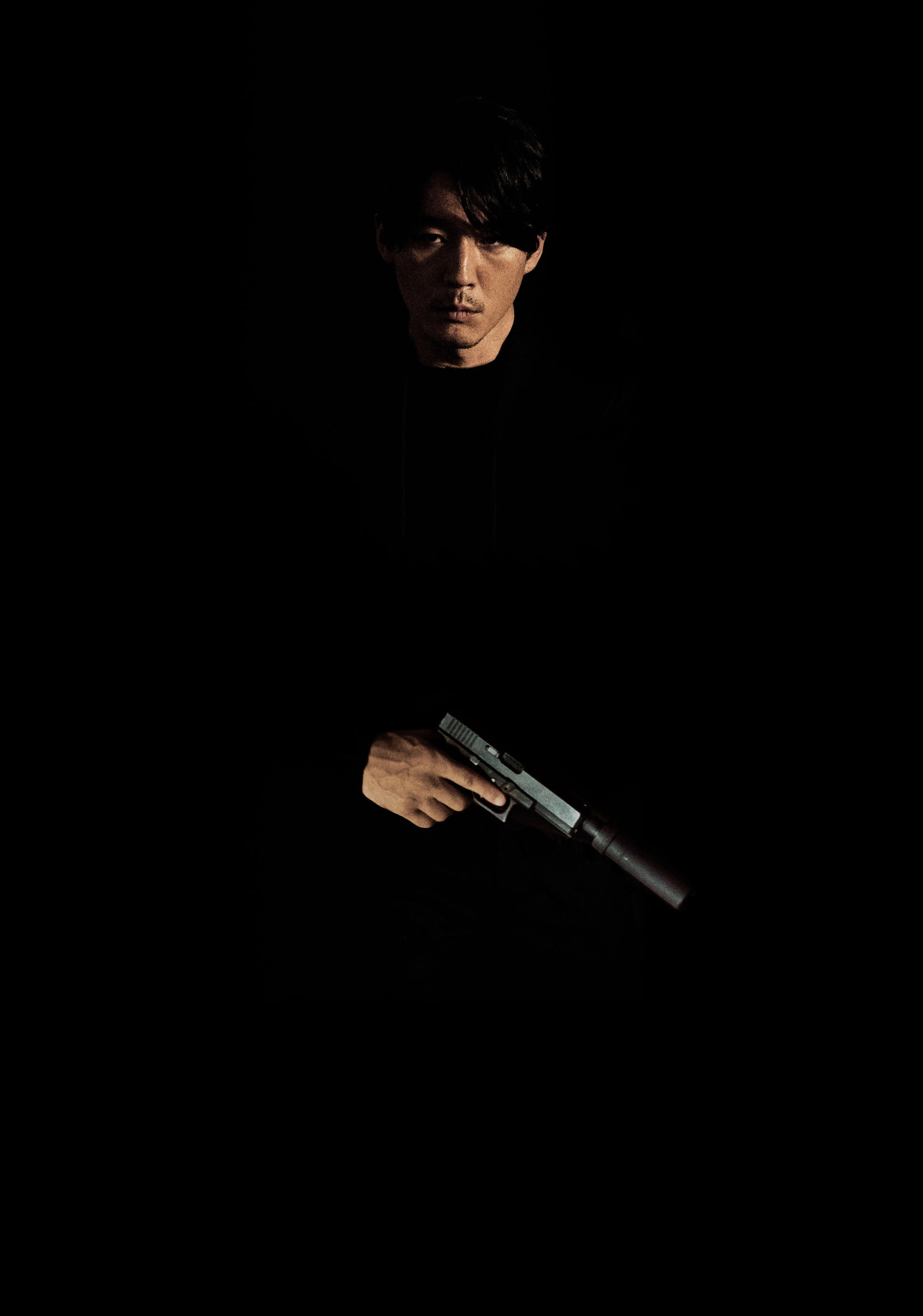 The Killer