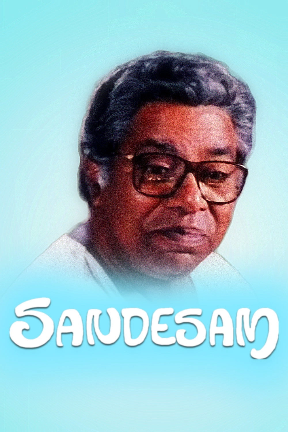 Sandhesam